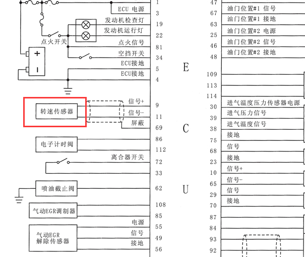 4JB1发动机转速传感器电路图