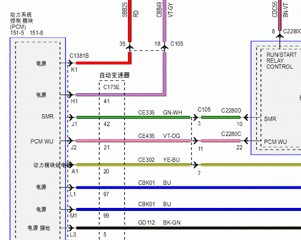 2017年福特福睿斯发动机电路图
