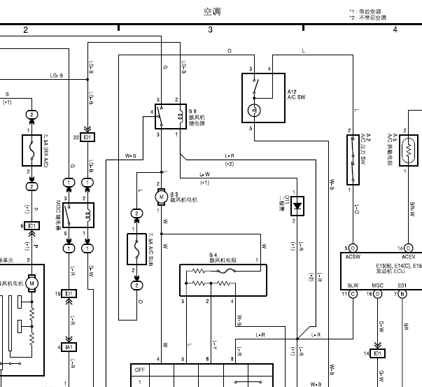 10年一汽森雅M80空调线路图