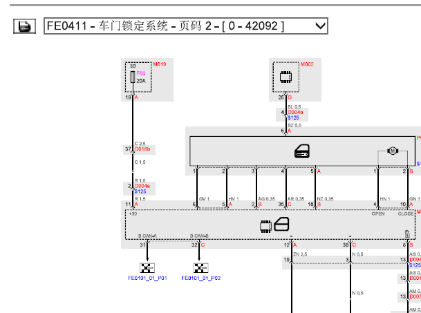 2007年玛莎拉蒂总裁门锁电路图