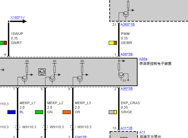2017年宝马3系 B48发动机油泵电路图
