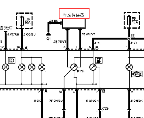 08年全顺车速传感器电路图