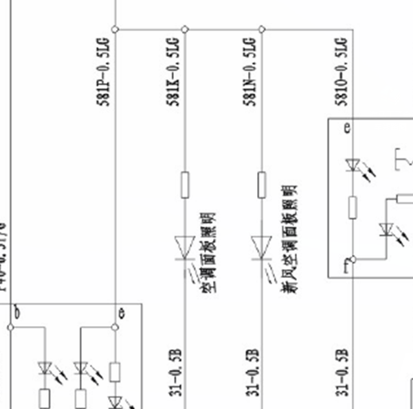 海马王子空调线路图