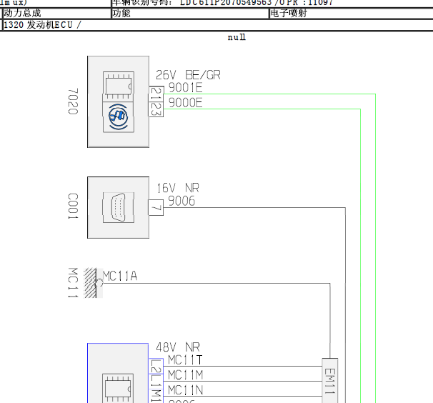 2007年标致206发动机电路图