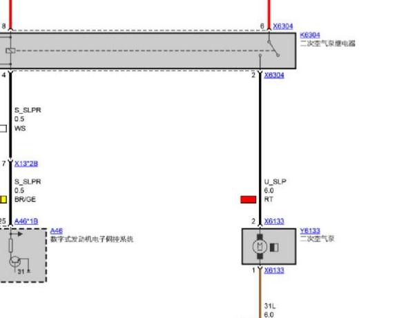 2011年宝马760LI 二次空气泵电路图