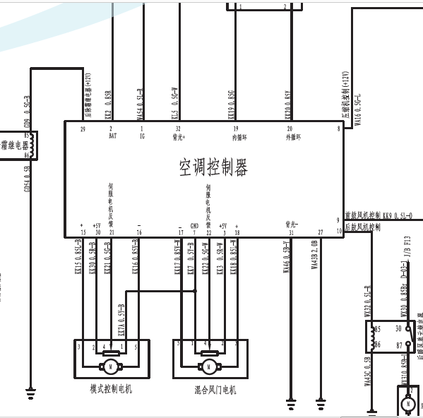 猎豹黑金刚空调线路图