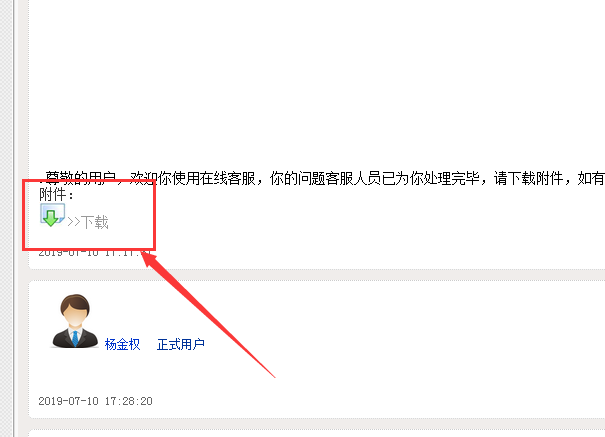 大众帕萨特发动机电路图资料