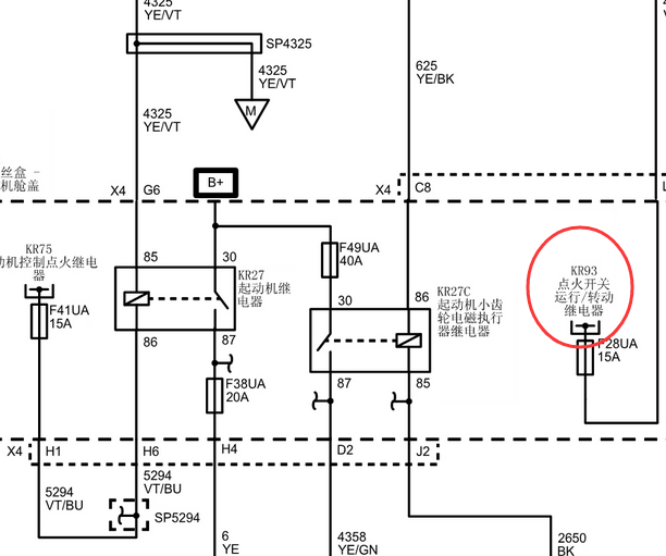18年别克GL8启动继电器线路图