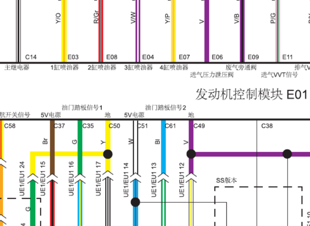 2017年比速T5发动机电路图