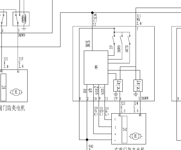 2015年长城C50电路图