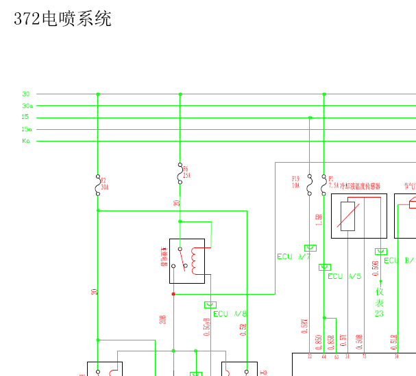 奇瑞QQ发动机电路图