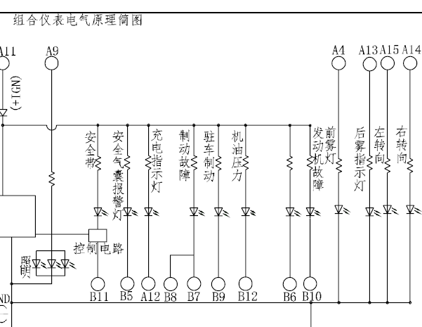 小康仪表电路图