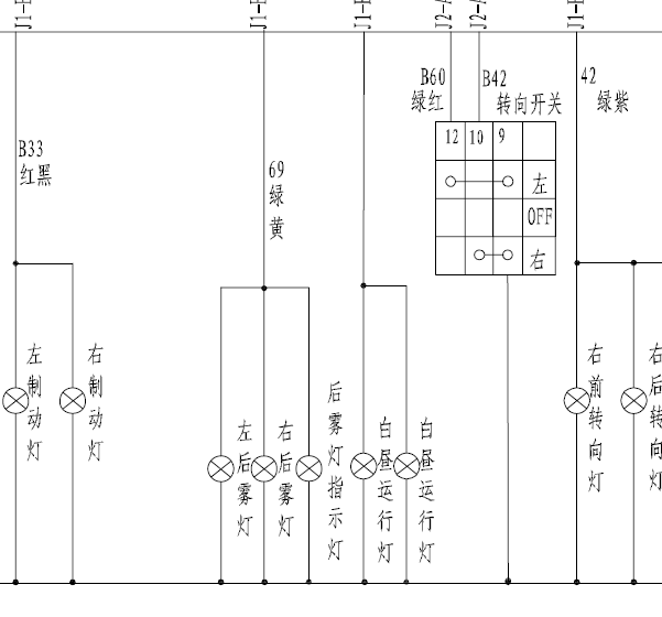 长城哈弗H5灯光线路图