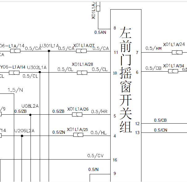 中华尊驰车窗电路图