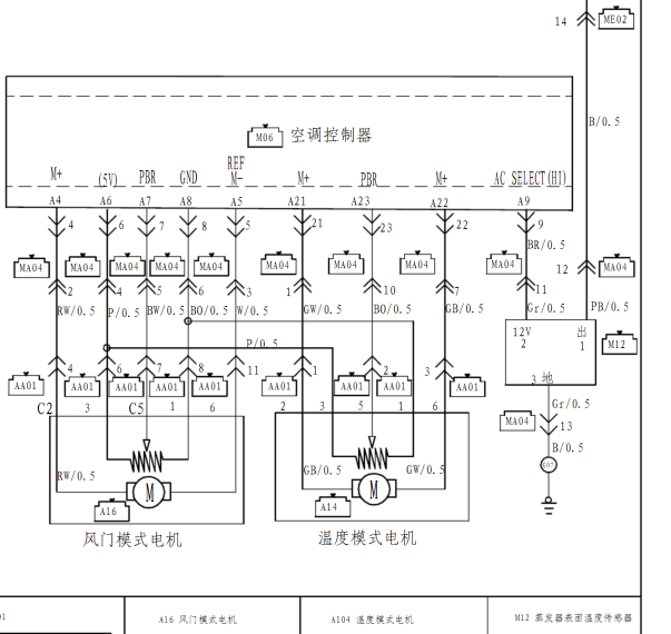 江淮和悦空调线路图