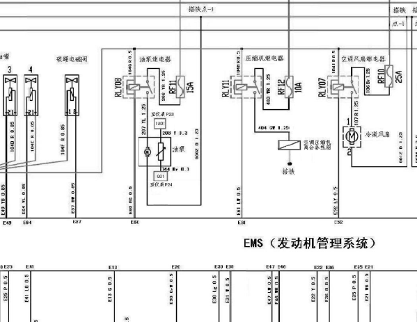北汽威旺306发动机电路图