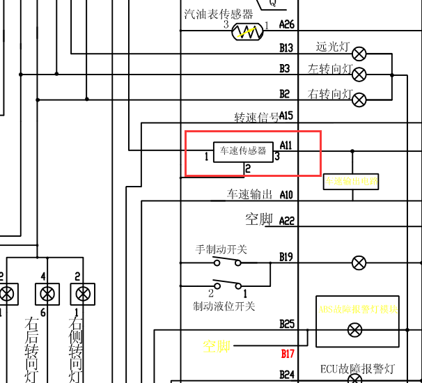 阁瑞斯车速传感器线路图