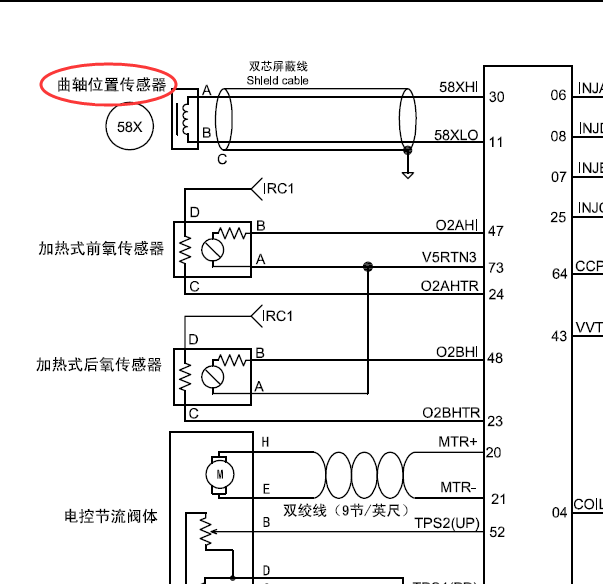 德尔福MT22.1电脑电路图