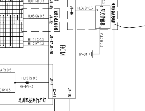 2016年东风S16车身相关电路图