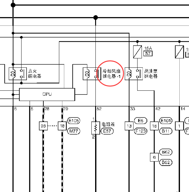 08年日产逍客冷却风扇继电器线路图