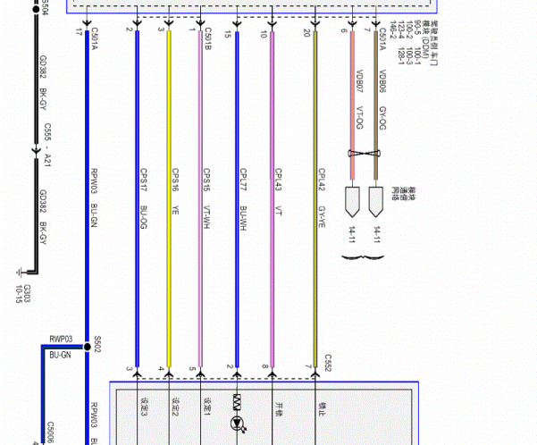 2015年福特金牛座门锁电路图