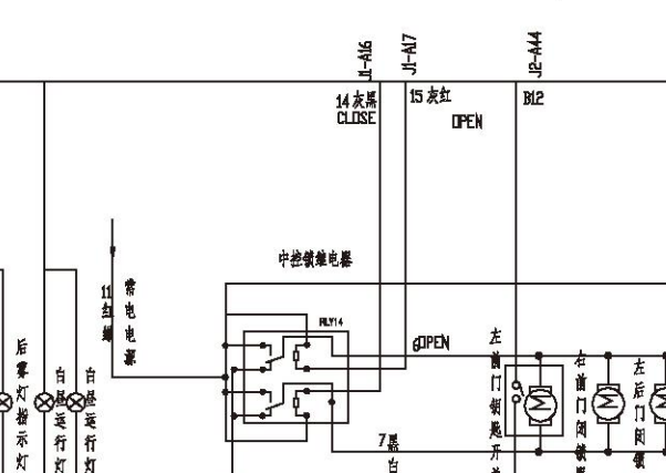 长城H5中控电路图