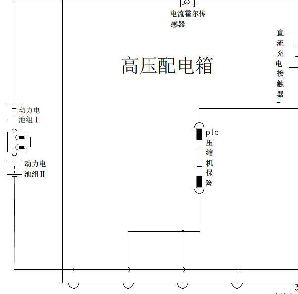 18年比亚迪秦蓄电池线路图