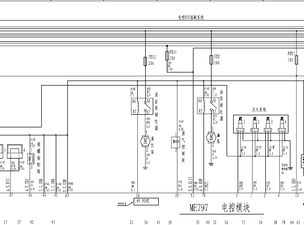 2012年长城C50发动机电路图