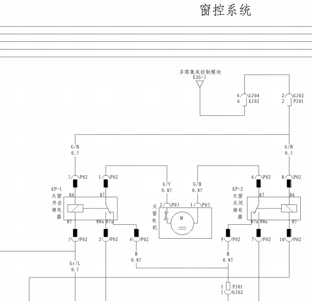 比亚迪思锐车门玻璃升降机电路图