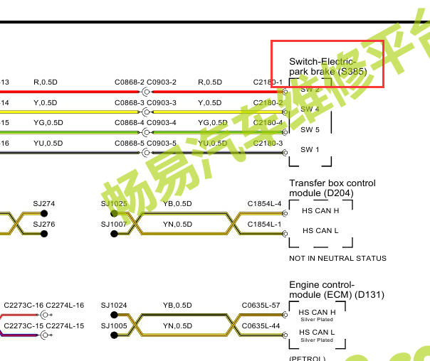 2008年路虎发现3电子手刹开关电路图