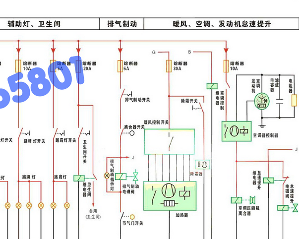 98-09年夏门金龙空调电路图