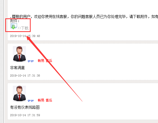 2007年现代胜达ABS和仪表电路图