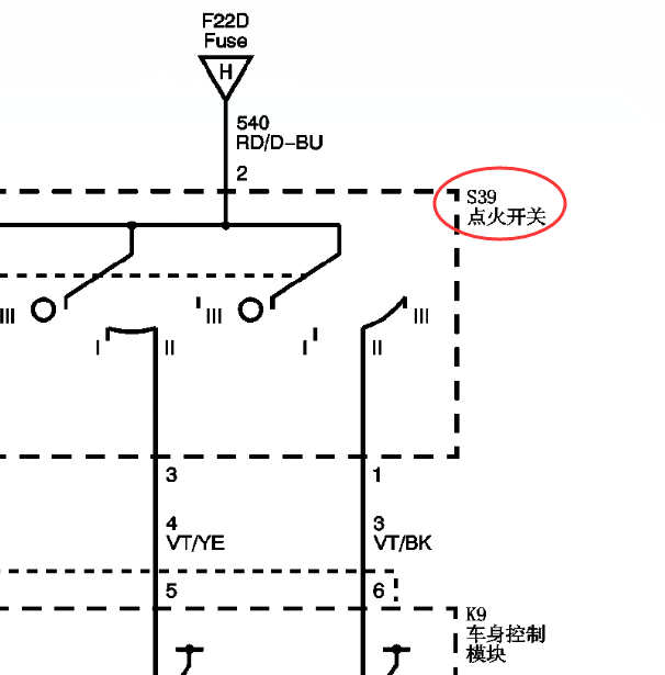 11年别克君越点火开关线路图
