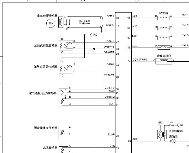 东风小康发动机电路图