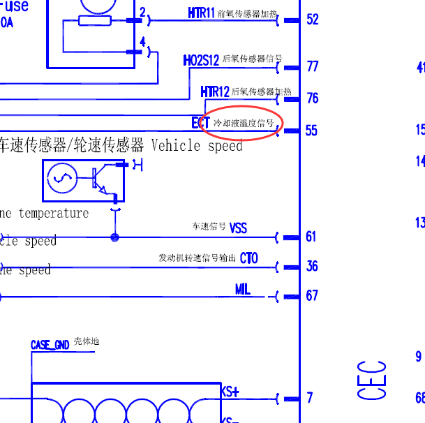 昌河BJ415B发动机冷却液温度传感器线路图