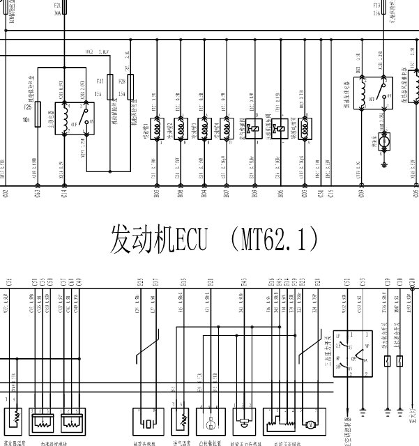 长丰猎豹CS7发动机线路图
