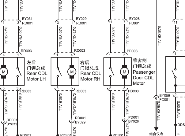 2012年名爵MG3门锁电路图