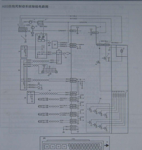 铃木天语ABS系统线路图