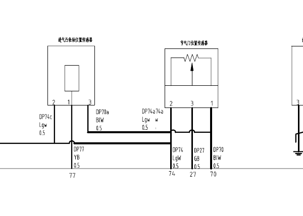 DK13发动机电路图