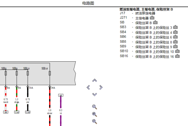 2017年大众高尔夫7 发动机电路图