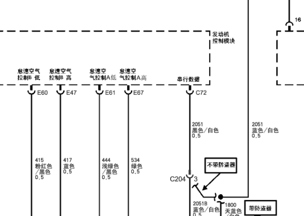 雪佛兰乐风发动机电路图