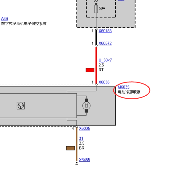 10年宝马730Li冷却泵线路图