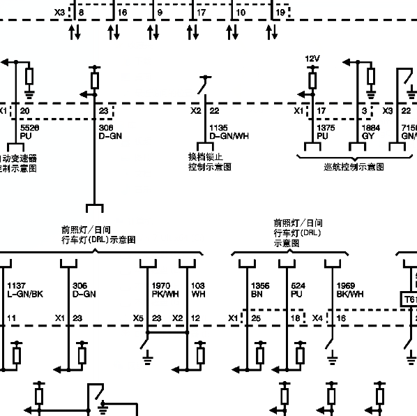 10年凯迪拉克CTS车身控制线路图