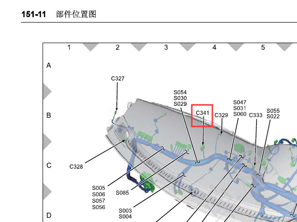 2019年福特领界网关模块安装位置