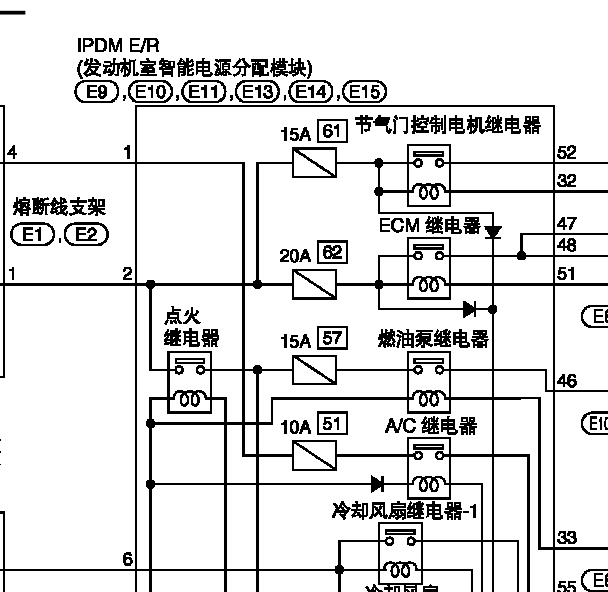 08年日产骊威发动机电源线路图