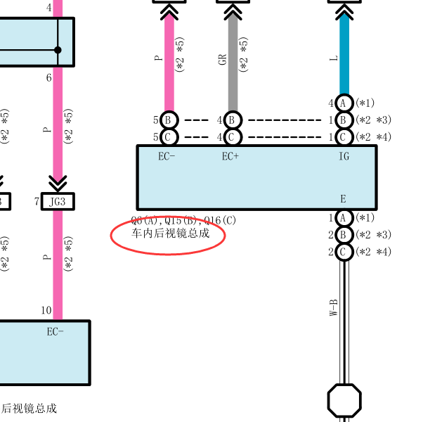 丰田RAV4车内后视镜电路图