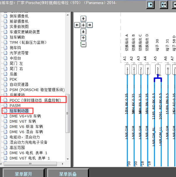 2014年帕拉梅拉手刹车模块电路图