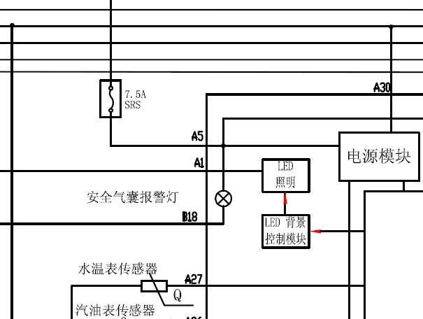 2004-2009年金杯阁瑞斯室内灯电路图