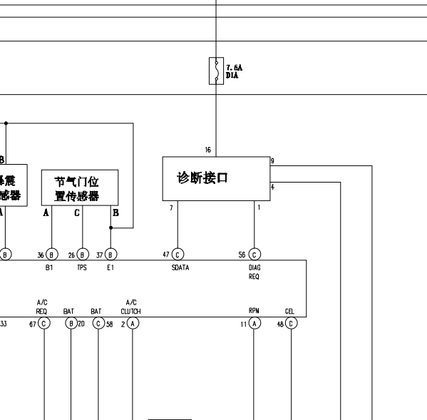 金杯4RB2发动机诊断座电路图