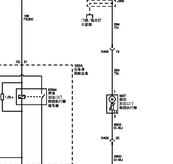 11年凯迪拉克srx油箱盖线路图